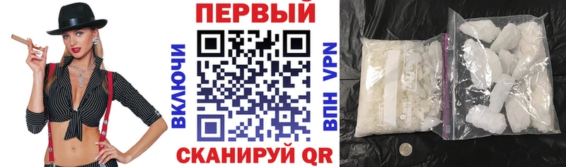 гидра маркетплейс  Новоуральск  АМФЕТАМИН VHQ  как найти  