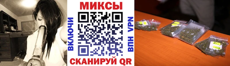 Бутират бутик  Новоуральск 