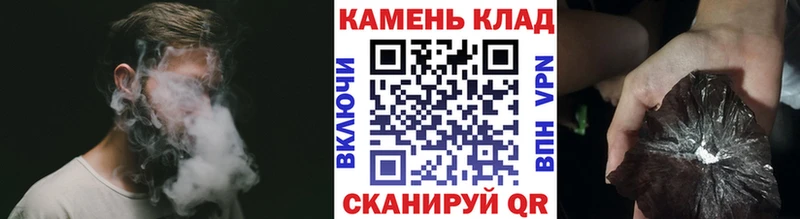 ГАШ AMNESIA HAZE  купить наркоту  Новоуральск 