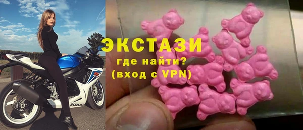 хмурый Алексин