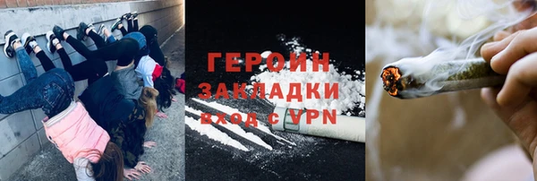 винт Абаза