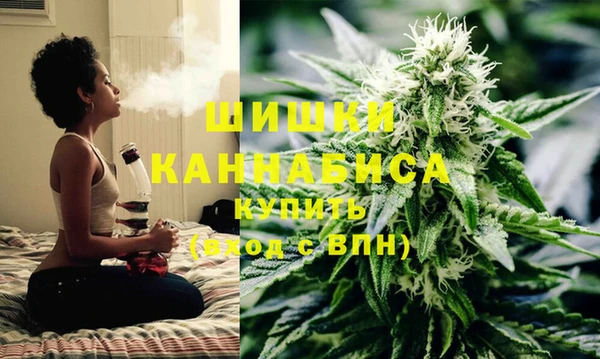метамфетамин Абдулино