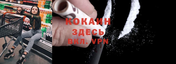 героин Алексеевка