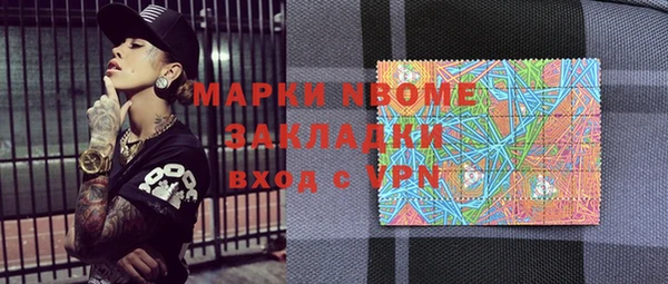 а пвп мука Покров