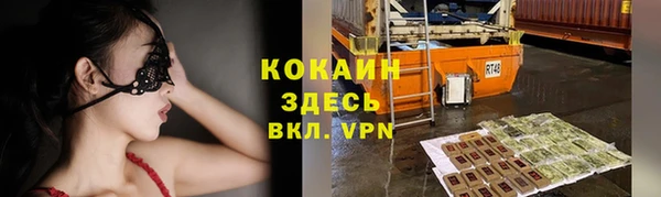 jwh Алзамай