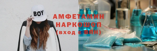 героин Алексеевка