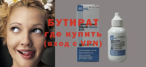хмурый Алексин