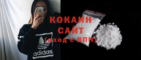 jwh Алзамай