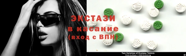 героин Алексеевка