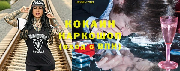jwh Алзамай