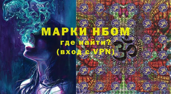 героин Алексеевка