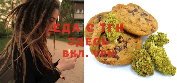 jwh Алзамай