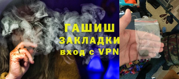 jwh Алзамай
