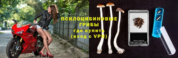 героин Алексеевка