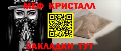 винт Гатчина