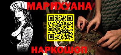 винт Гатчина