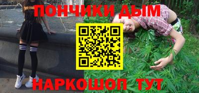винт Гатчина