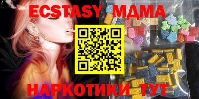 spice Гагарин