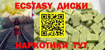 spice Гагарин