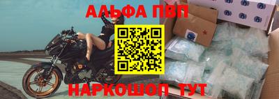 spice Гагарин