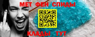 винт Гатчина