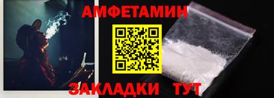 винт Гатчина