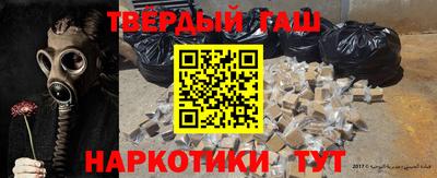 spice Гагарин