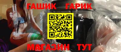 spice Гагарин