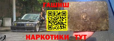 spice Гагарин