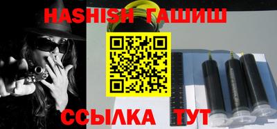 твердый Рязань