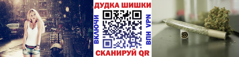 blacksprut tor Новоуральск Марихуана AK-47