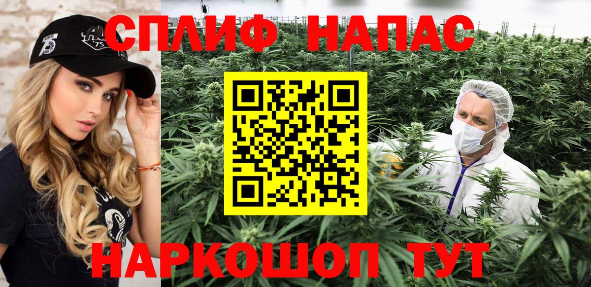 МАРИХУАНА ГИДРОПОН  Вход с VPN  Конопля план  Марихуана Amnesia  Каннабис планчик  Новоуральск 